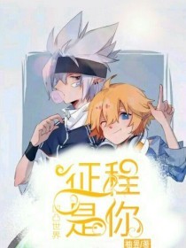 樱桃影视 官网